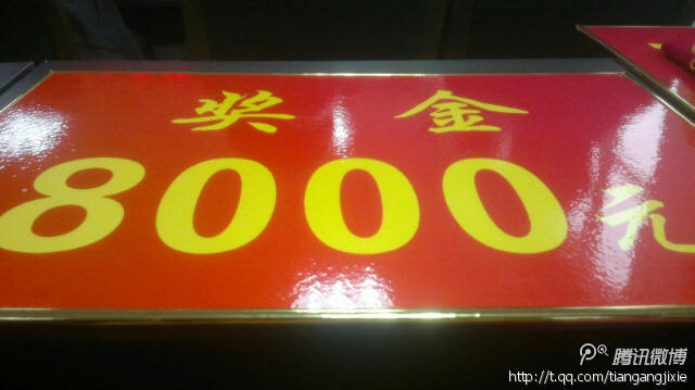 關(guān)于錦綸絲，你真的了解嗎？